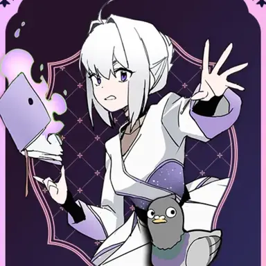 Profile image of 아이네