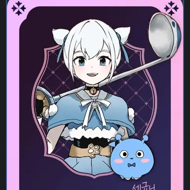 Profile image of 고세구