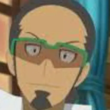Profile image of Professor Kukui