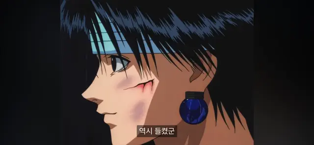 Profile image of 클로로 루실후르