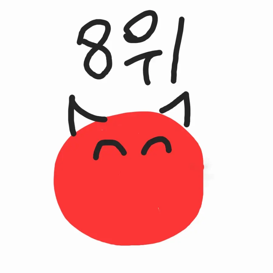 MerryPuma9846의 일본
