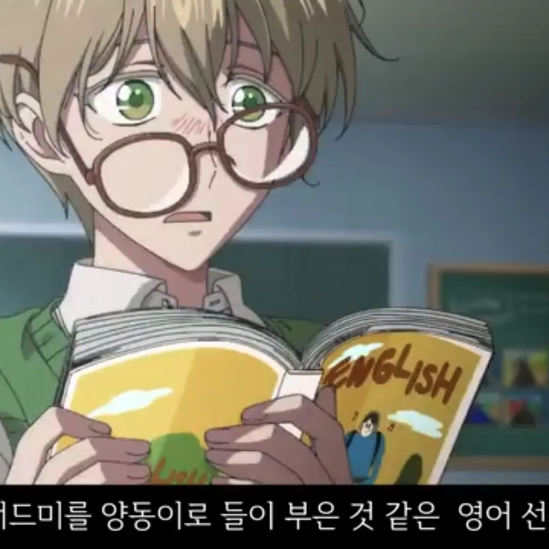 FussyBadge0942의 리차드쌤이랑 연애하기