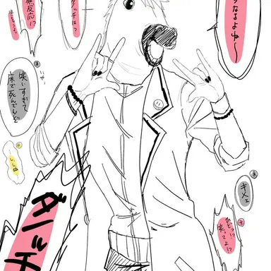 Profile image of 京夜