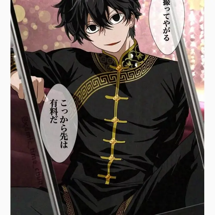 ModernSheet1375의 女に興味無い同期組