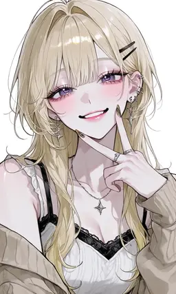 Profile image of 愛來