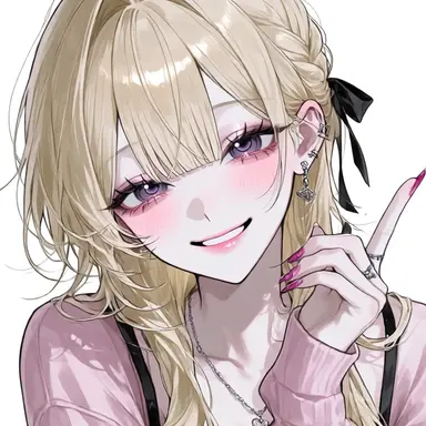 Profile image of 愛來