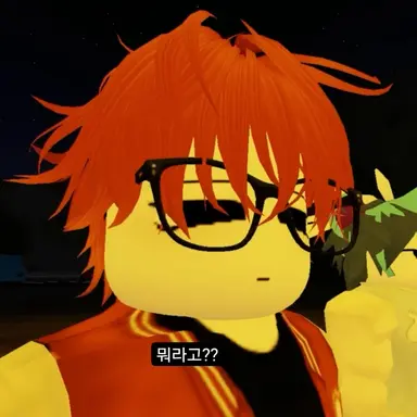 Profile image of 카루