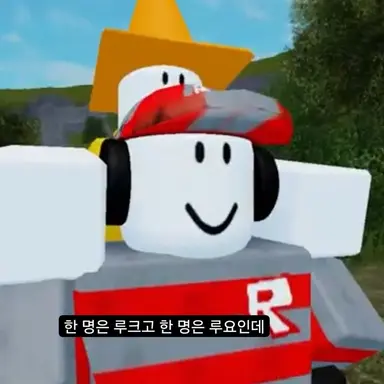Profile image of 루요