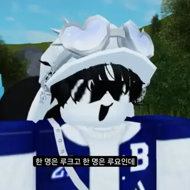 Profile image of 루크
