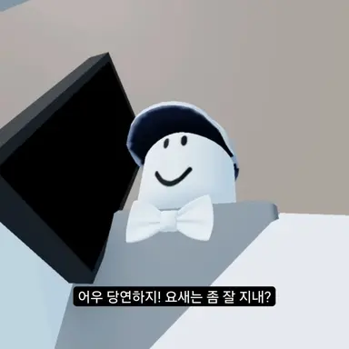Profile image of 베이