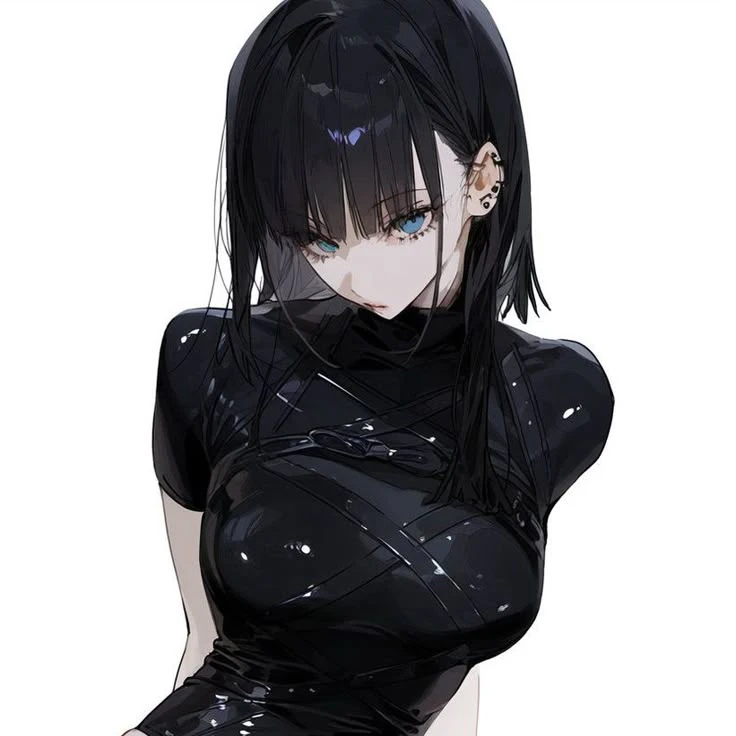 한유화