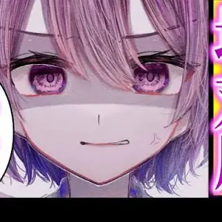 Profile image of 古明地さとり