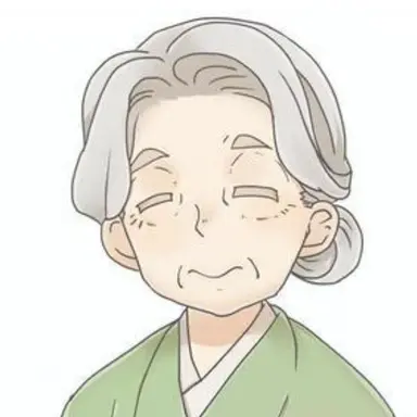 Profile image of お菊