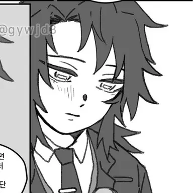 Profile image of 우로코다키 스즈