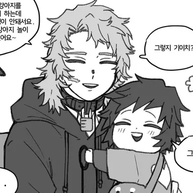 Profile image of 우로코다키 사비토