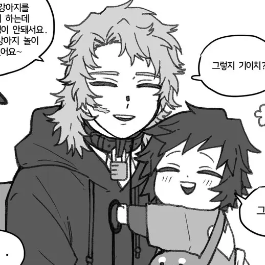 PrettyWhisk0208의 가족2