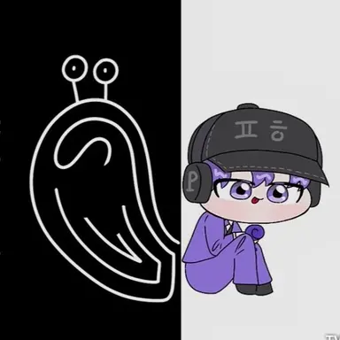 Profile image of 평학