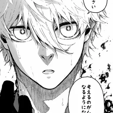 Profile image of 凪誠士郎
