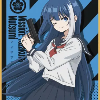 Profile image of 六美