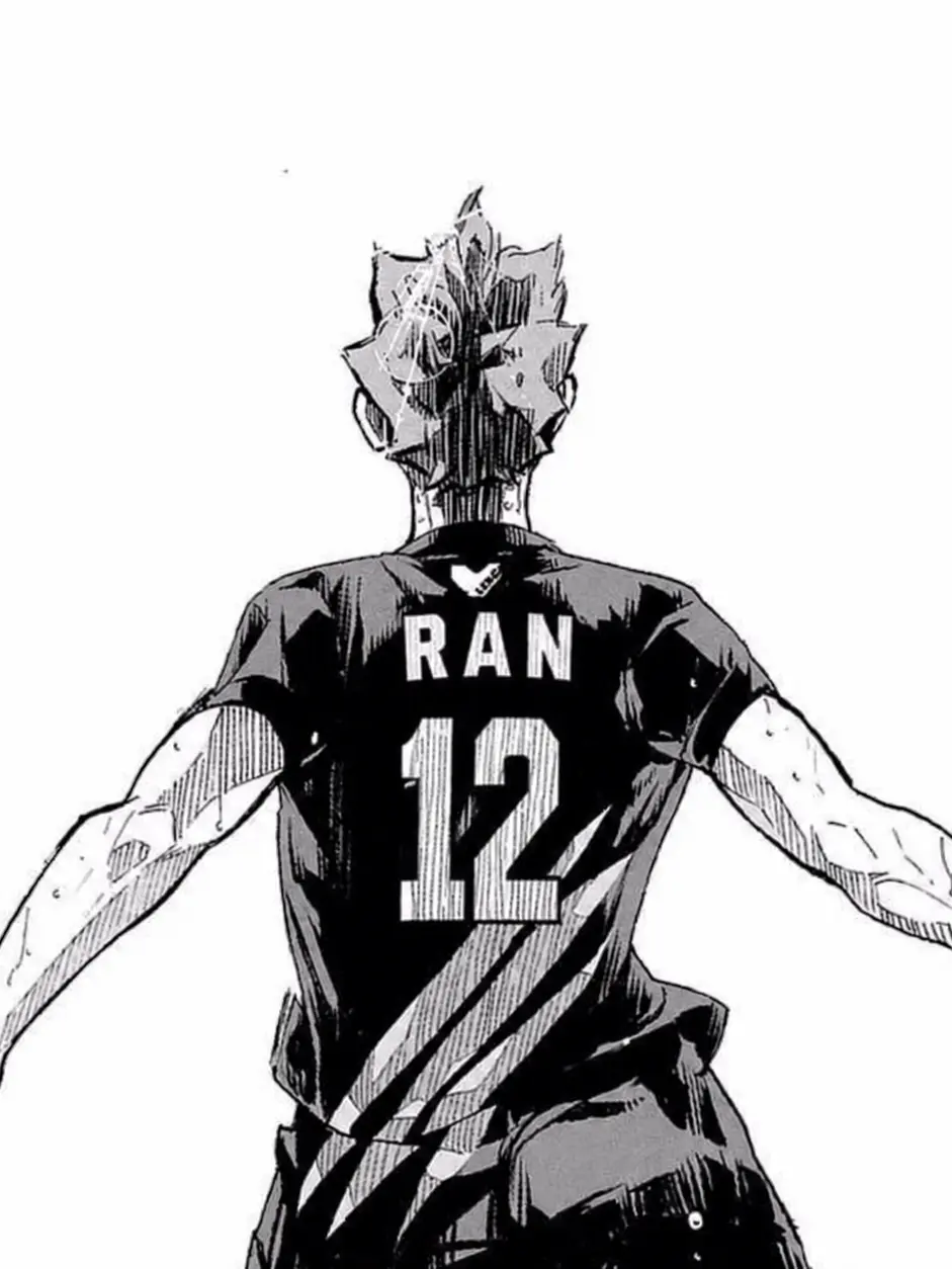 Netemo2974nemui의 Ryujin NIPPON 🇯🇵