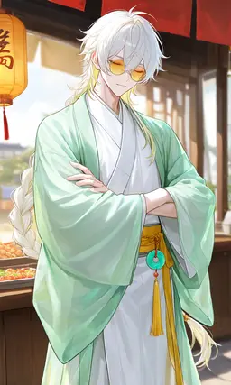 Profile image of Suisen