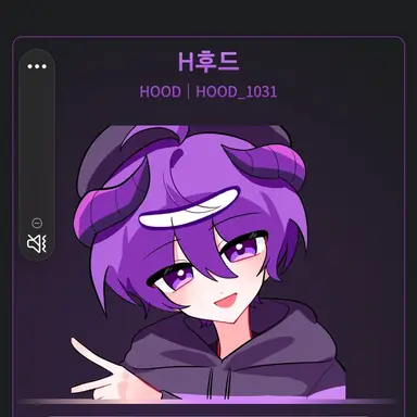 Profile image of 후드
