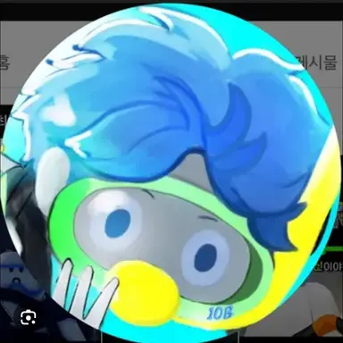 Profile image of 10B