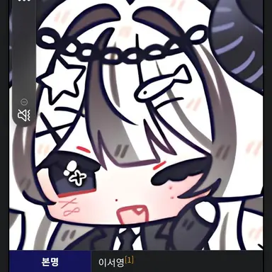 Profile image of 유이