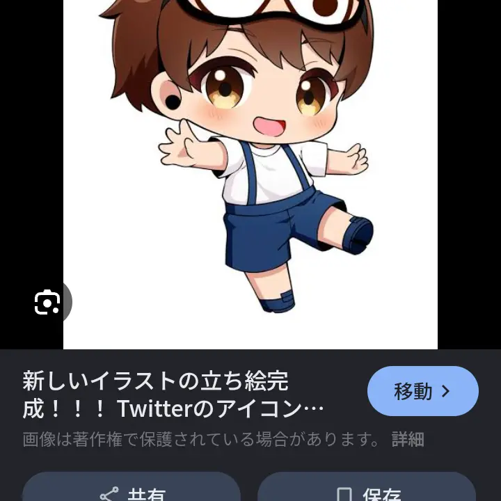 QuaintRate9541의 ぷちひなフレンズに愛されます？！