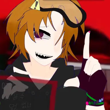 Profile image of Bug Noires