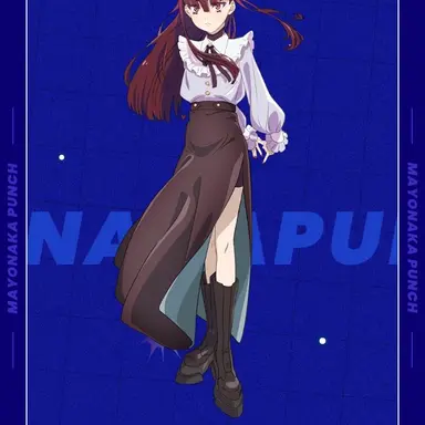 Profile image of ゆき