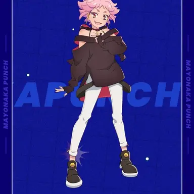 Profile image of リブ