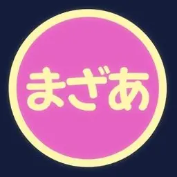Profile image of マザー