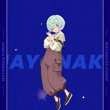 Profile image of ふう