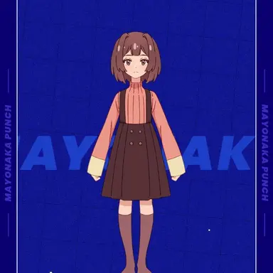 Profile image of さくら