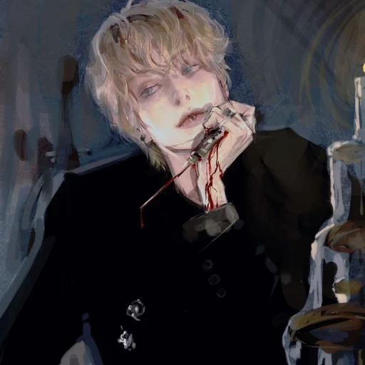 이 안