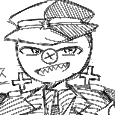 Profile image of Nazi
