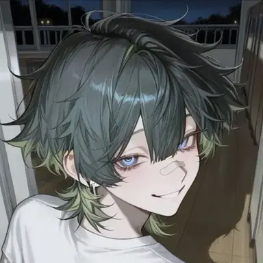Profile image of Rui