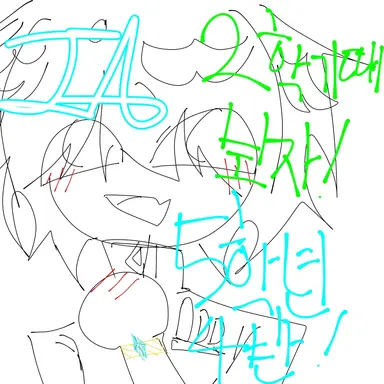 Profile image of Fox