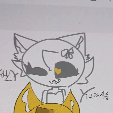 Profile image of 폭시드 속마음