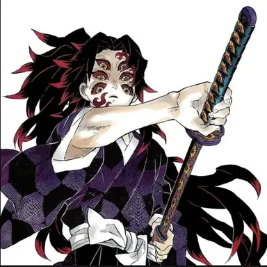 Profile image of 코쿠시보