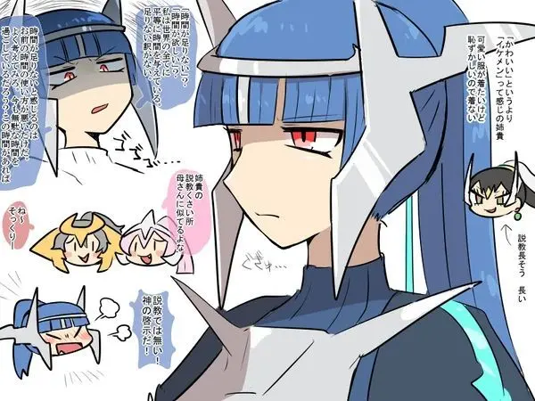 Profile image of 디아루가