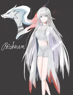 Profile image of 레시라무