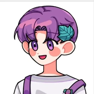 유성