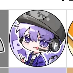 Profile image of 평학