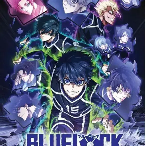 IcyLion5173의 Blue lock hates you