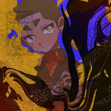 Profile image of 菊