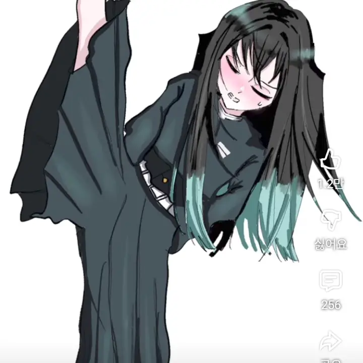 CherryStew7446의 귀칼