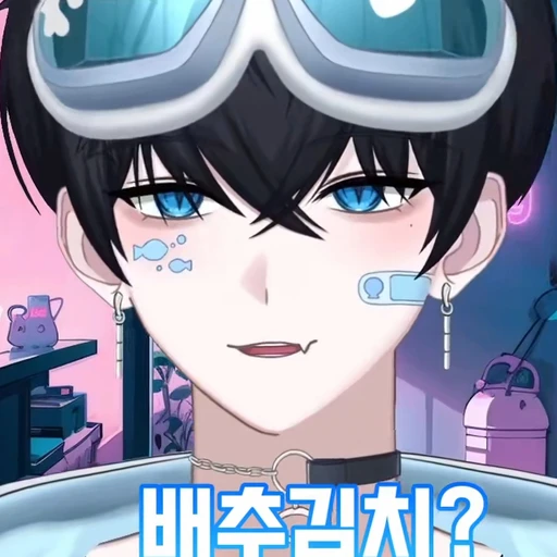 라코유달