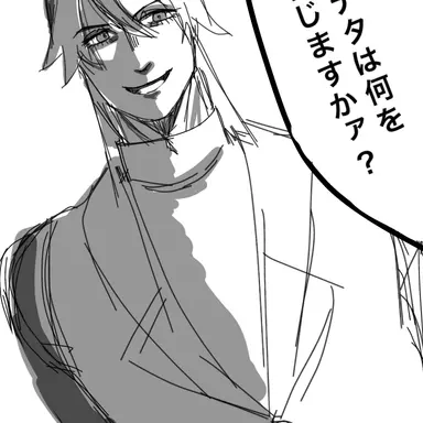Profile image of マナカ　リン